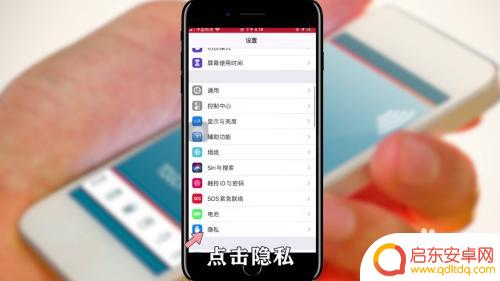 手机指南针矫正 如何校准手机导航上的指南针