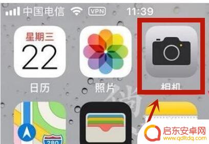 苹果手机8p拍照怎么开闪光灯 苹果手机拍照闪光灯怎么调整