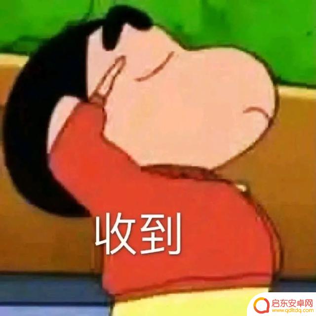 抖音网名带有杏字(抖音网名大全)