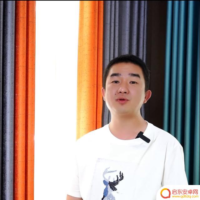 抖音窗帘销售视频(抖音窗帘销售视频怎么做)