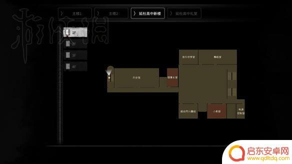 恐怖迷宫怎么打字 怪谈纸条位置图解