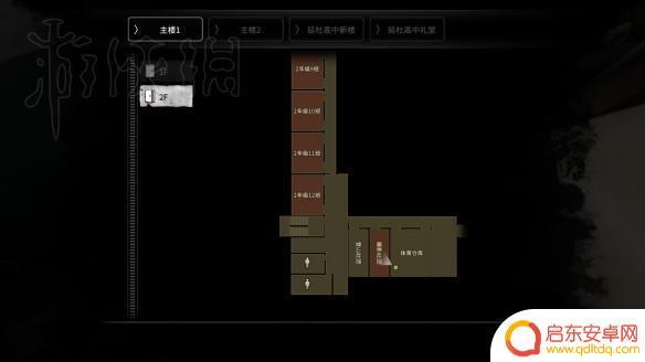 恐怖迷宫怎么打字 怪谈纸条位置图解