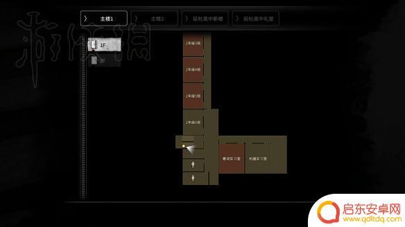 恐怖迷宫怎么打字 怪谈纸条位置图解
