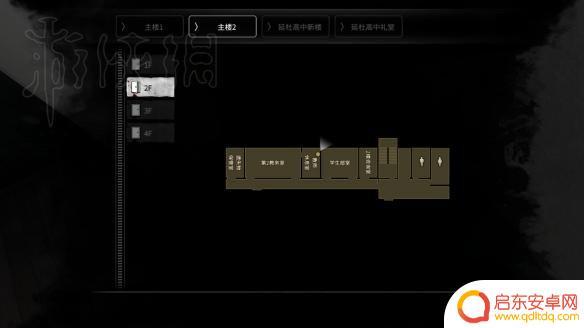 恐怖迷宫怎么打字 怪谈纸条位置图解
