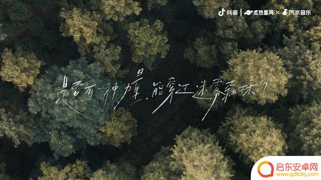 抖音歌曲摇滚大师(抖音歌曲摇滚大师是谁)