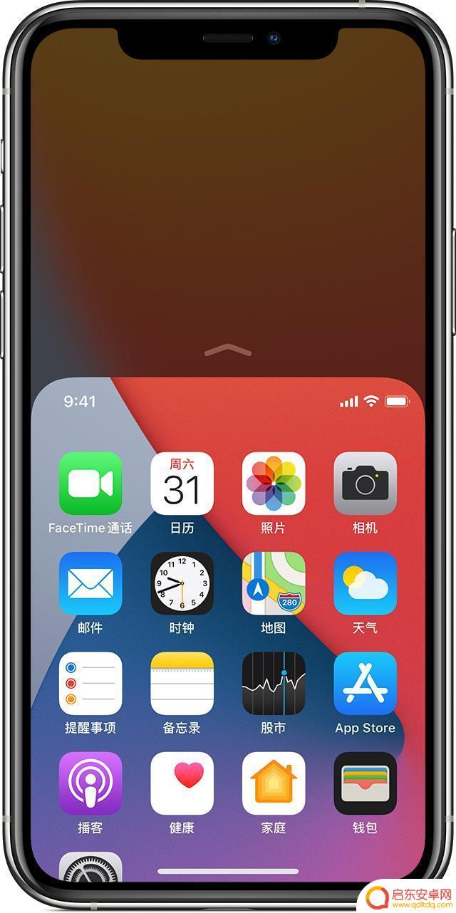 苹果手机怎样不用手划屏 iPhone 12 单手模式点按屏幕方法