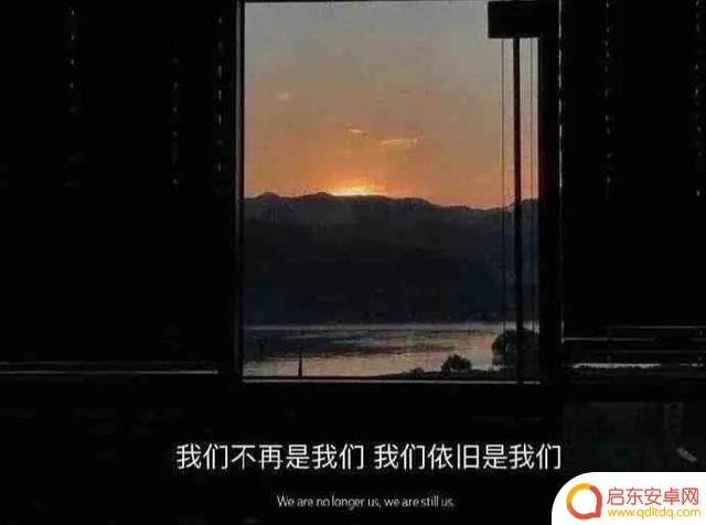 从前说抖音文案短句(从前说抖音文案短句搞笑)