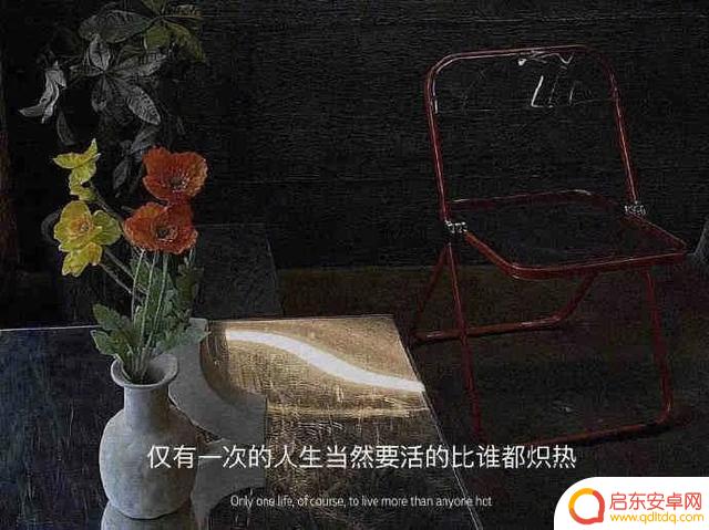 从前说抖音文案短句(从前说抖音文案短句搞笑)