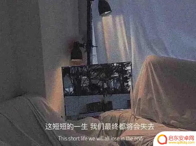 从前说抖音文案短句(从前说抖音文案短句搞笑)