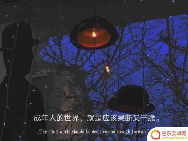 从前说抖音文案短句(从前说抖音文案短句搞笑)