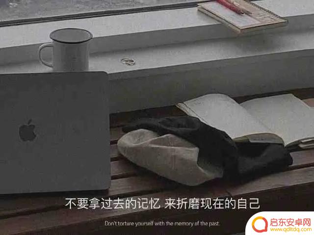 从前说抖音文案短句(从前说抖音文案短句搞笑)