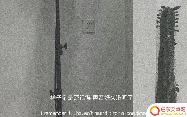 从前说抖音文案短句(从前说抖音文案短句搞笑)
