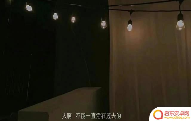 从前说抖音文案短句(从前说抖音文案短句搞笑)