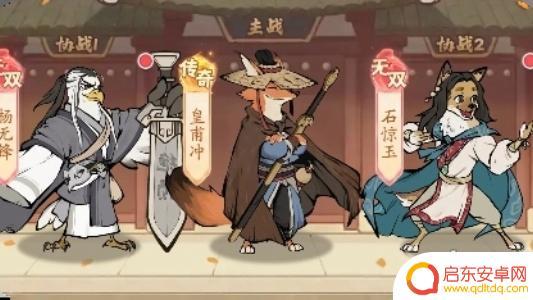 无名之辈怎么才能先手 无名之辈新手快速升级攻略
