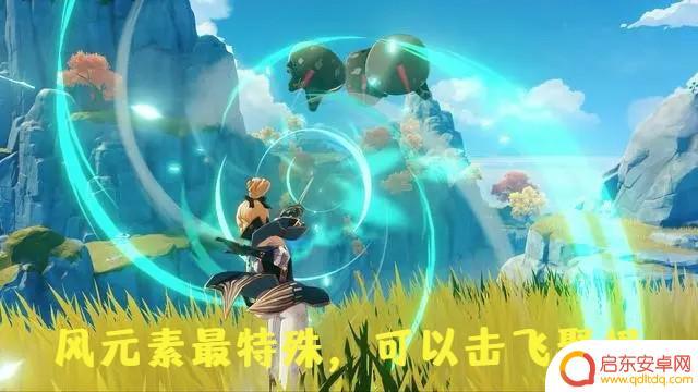 原神推荐阵容平民 原神平民最强阵容升级路线