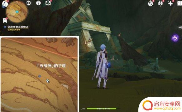 原神鹰猎任务在哪接 猎鹰塔德拉任务流程详解
