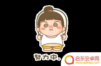 抖音哈尔滨高校墙(哈尔滨高校视频)