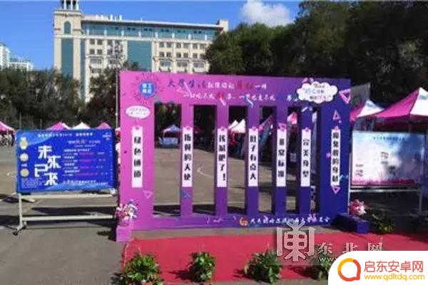 抖音哈尔滨高校墙(哈尔滨高校视频)