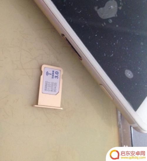 苹果新手机卡 iPhone更换手机卡步骤