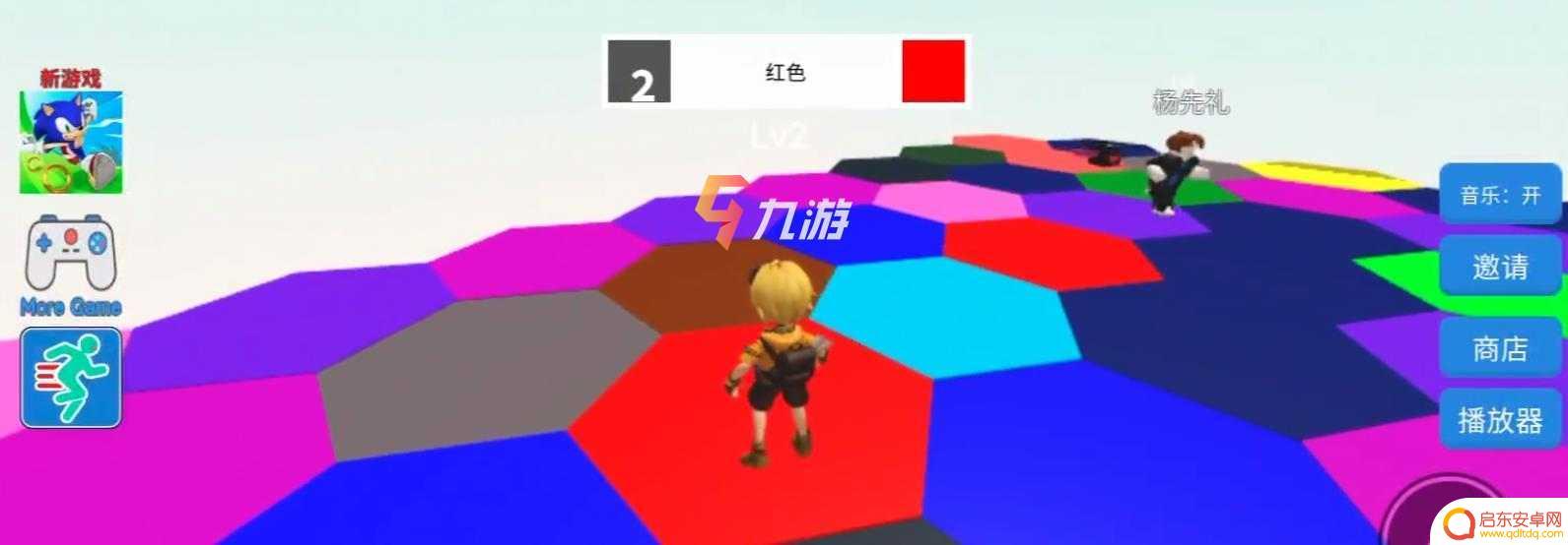 罗布乐思如何设置横屏 罗布乐思手游如何设置横屏模式