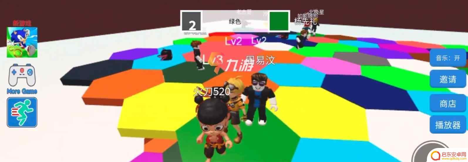 罗布乐思如何设置横屏 罗布乐思手游如何设置横屏模式