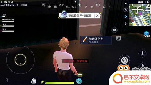 量子特攻如何增加背包容量 背包容量满了怎么办