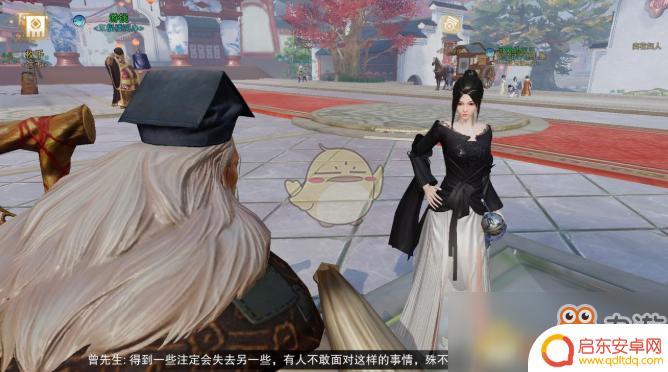 一梦江湖如何拥有情缘 一梦江湖情缘系统怎么激活