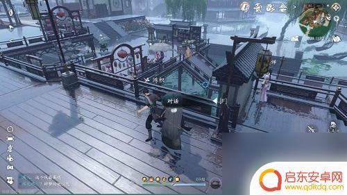 逆水寒手游2.0第十章怎么过 逆水寒手游2.0第十章任务攻略详解