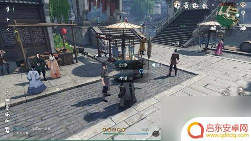 逆水寒手游2.0第十章怎么过 逆水寒手游2.0第十章任务攻略详解
