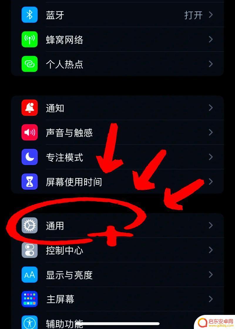 苹果手机照片怎么打包成文件发送给别人 怎么用手机拍的照片进行打包发送给别人