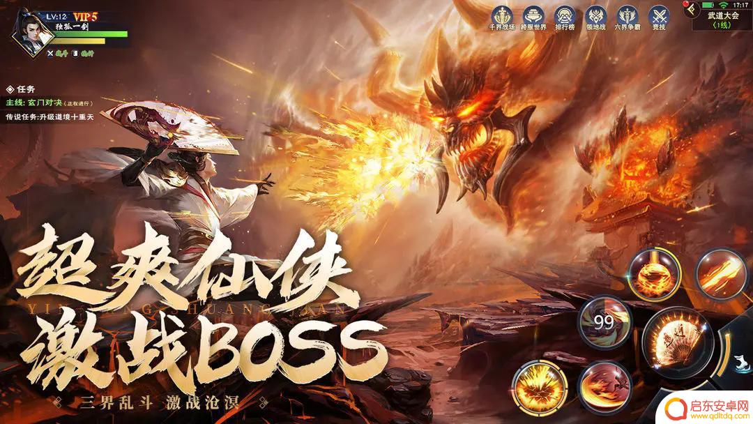 阴阳双剑怎么战力高 《阴阳双剑》快速升级技巧