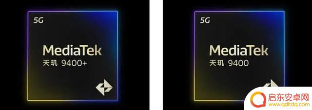 手机光追技术再度升级，天玑9500料将突破100帧