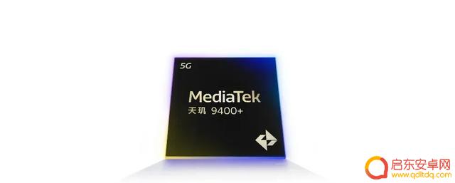 手机光追技术再度升级，天玑9500料将突破100帧