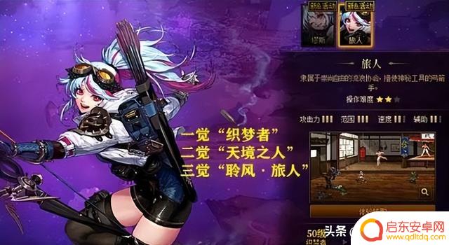 DNF:7月“平民幻神职业”诞生!配合空血流,单刷体验全副本