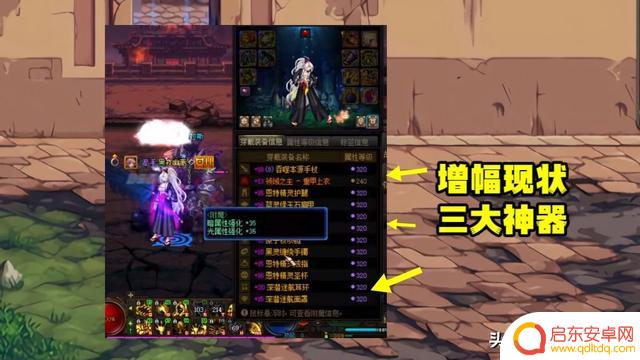 DNF：国服第1伤害！18武器20耳环，打桩伤害506亿