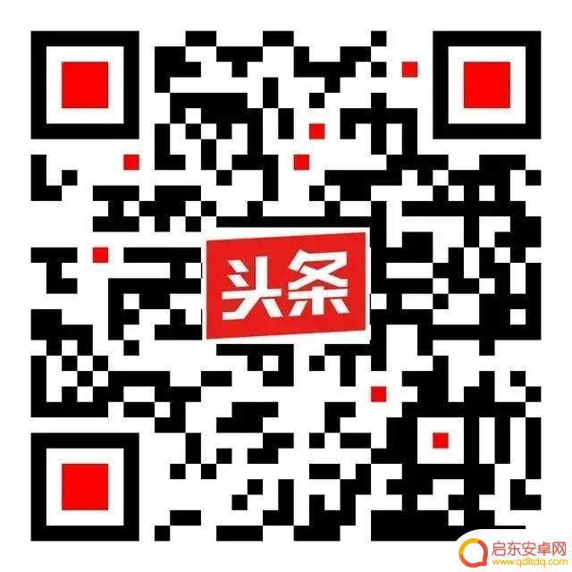 抖音vlog做饭模板(抖音做饭视频)