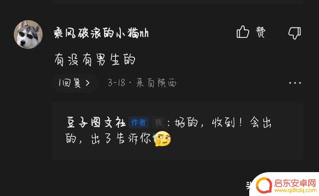 抖音男生帅气背影图片(抖音男生帅气背影图片大全)