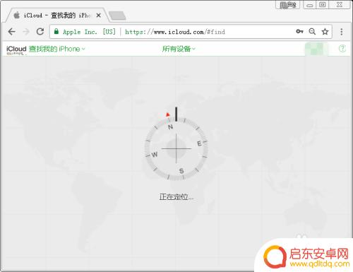 苹果x手机停用连接itunes iphonex无法连接itunes怎么办