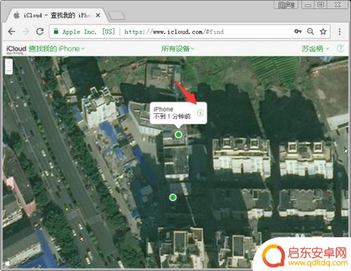 苹果x手机停用连接itunes iphonex无法连接itunes怎么办
