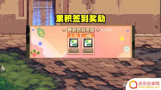 DNF:竞品来袭,策划怂了!送全职业3级称号、送2件跨界神器