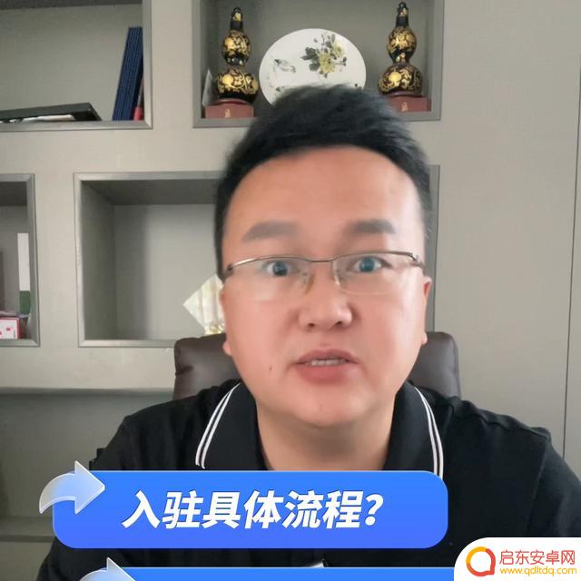 抖音平台公会申请(抖音平台公会申请流程)