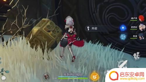 原神古老门怎么打开 原神雪葬之都旧宫门位置在哪里