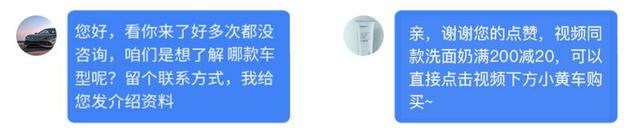 抖音企业转化规定(抖音企业转化规定最新)