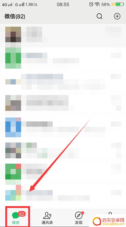 怎么找steam账单 微信怎样找到Steam账单