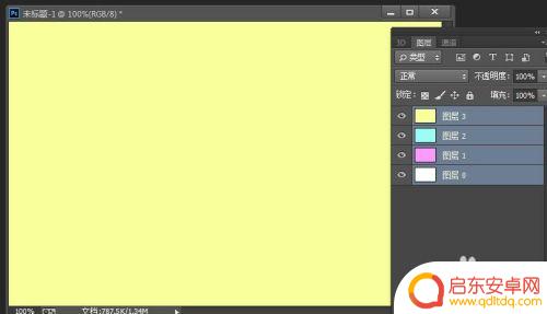 手机淘宝怎么制作gif 淘宝手机无线端如何实现gif图片效果