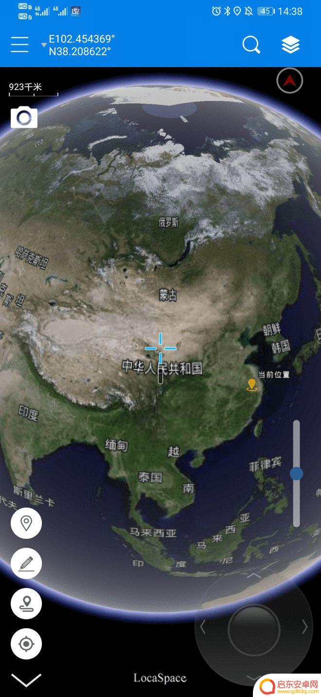 手机显示地球轨迹怎么设置 图新地球手机应用介绍