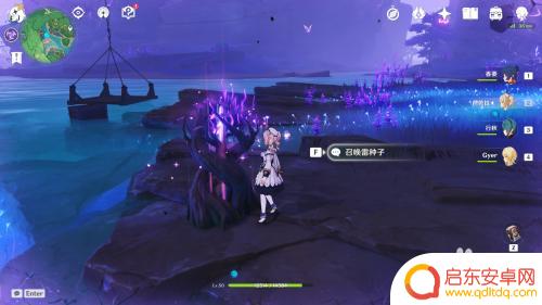 原神怎么改触摸 原神稻妻剑柄触摸方法