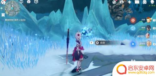 原神如何收集雪山碎片 原神雪山三个碎片在哪个地区