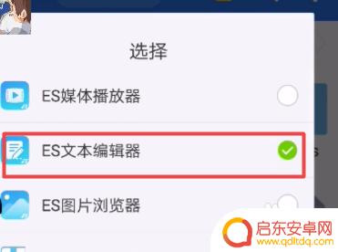 泰拉瑞亚汉语版国际服 泰拉瑞亚国际服如何设置中文语言
