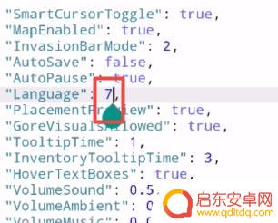 泰拉瑞亚汉语版国际服 泰拉瑞亚国际服如何设置中文语言